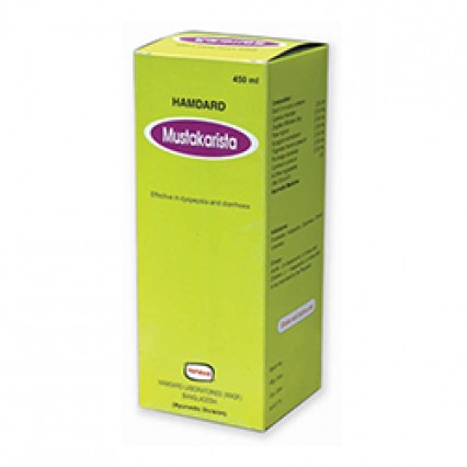 HAMDARD MUSTAKARISTA Effective in dyspepsia and diarrhea