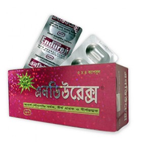 CAPSULE ENDUREX (MUMSHIK) Masculine tonic for optimum duration of coitus