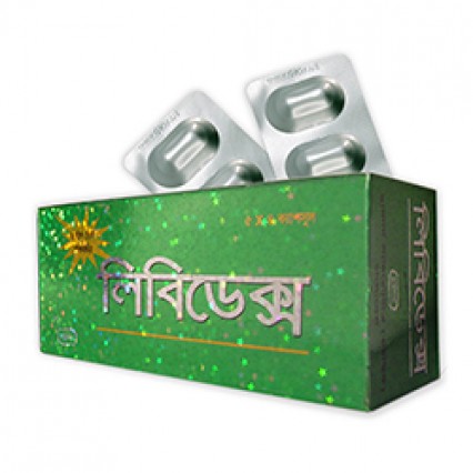CAPSULE LIBIDEX (NISHAT) Harmless sexual tonic to increase libido 