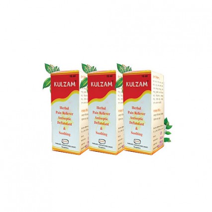 KULZAM A quick & effective remedy for sudden ailments (3pack package)