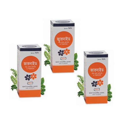 SYRUP JERNIDE Improves the quality of life (100ml) 3pack package